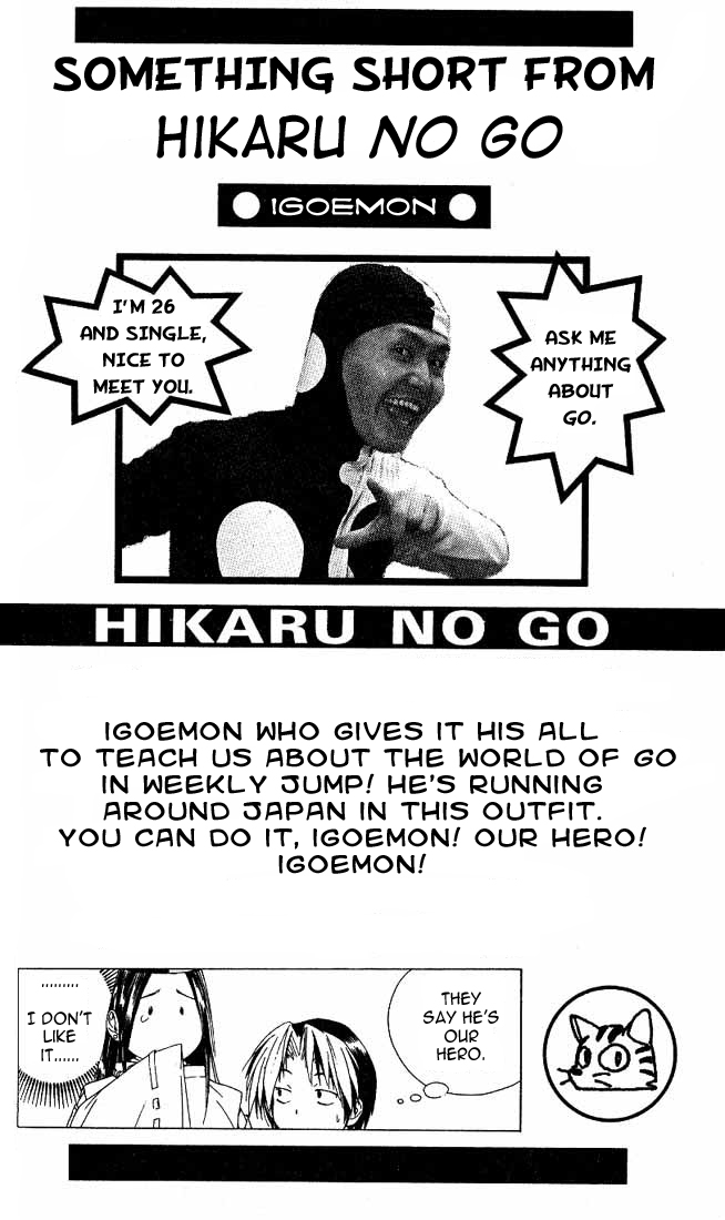 Hikaru no Go Vol.10-Chapter.79 Image